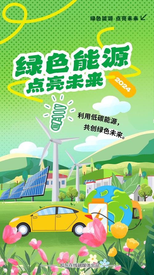 中央博朗空气能,绿色科技引领未来生活新风尚_中央博朗空气能 中央博朗空气能,绿色科技引领未来生活新风尚_中央博朗空气能 洁具维修