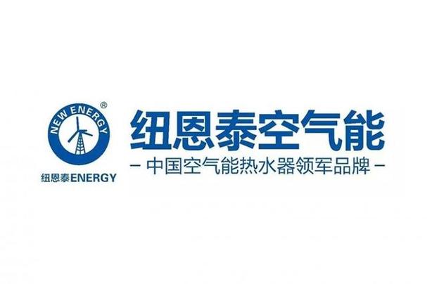 二十载砥砺前行，空气能行业谱写绿色能源新篇章_空气能专注20年 二十载砥砺前行，空气能行业谱写绿色能源新篇章_空气能专注20年 家居维修