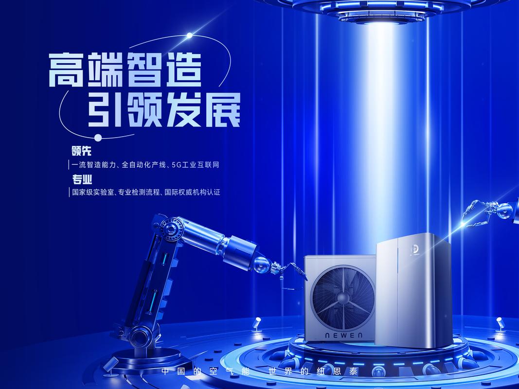 介绍未来科技,能控制空气的神奇技术_能控制空气的视频 介绍未来科技,能控制空气的神奇技术_能控制空气的视频 洁具维修