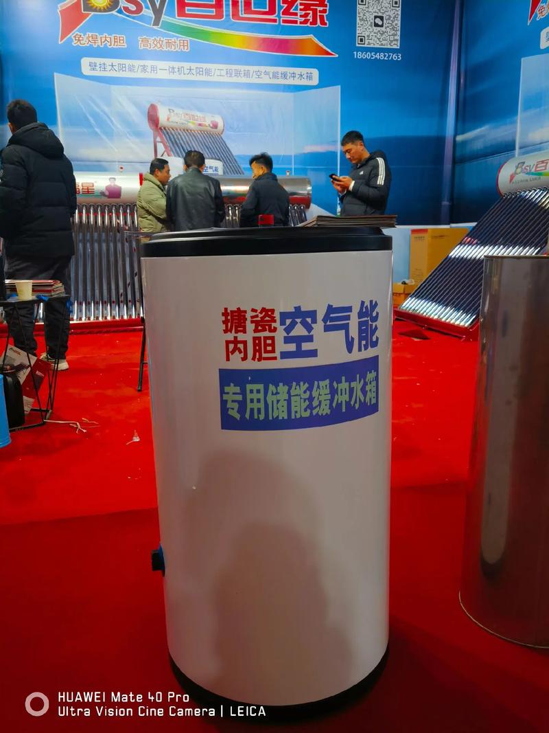 介绍真心空气能内胆,技术与工艺的完美融合_真心空气能内胆拆解 介绍真心空气能内胆,技术与工艺的完美融合_真心空气能内胆拆解 局部翻新