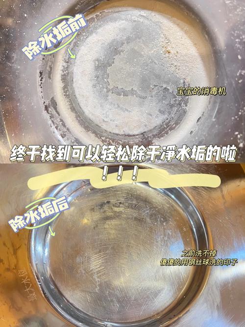介绍空气,水垢的天然克星_空气能隔绝水垢吗 介绍空气,水垢的天然克星_空气能隔绝水垢吗 水电维修