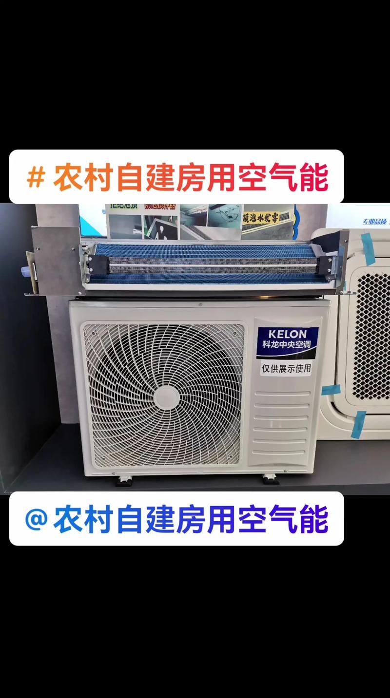 介绍空气能风机管子尺寸,品质保障与高效节能的关键_空气能风机管子尺寸 介绍空气能风机管子尺寸,品质保障与高效节能的关键_空气能风机管子尺寸 龙头管件