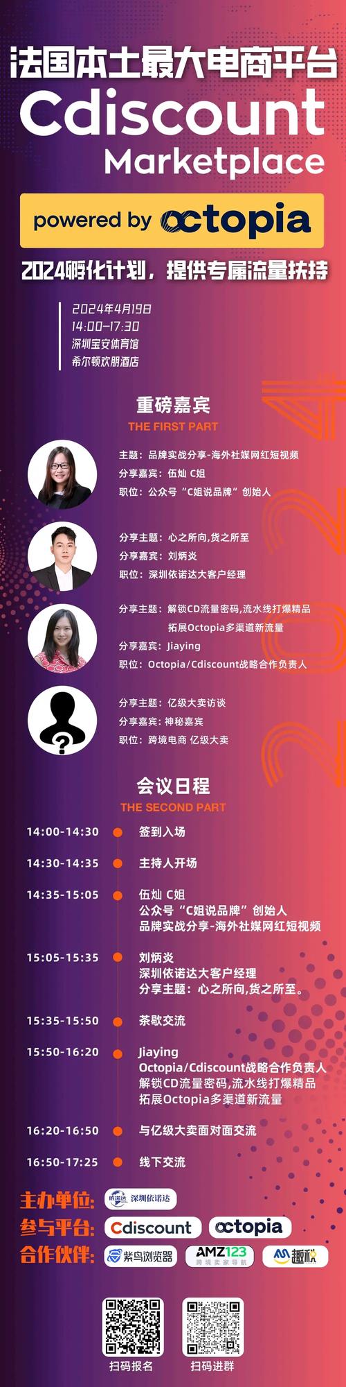 依诺达空气能,绿色环保的取暖新风尚_依诺达空气能 依诺达空气能,绿色环保的取暖新风尚_依诺达空气能 水电维修