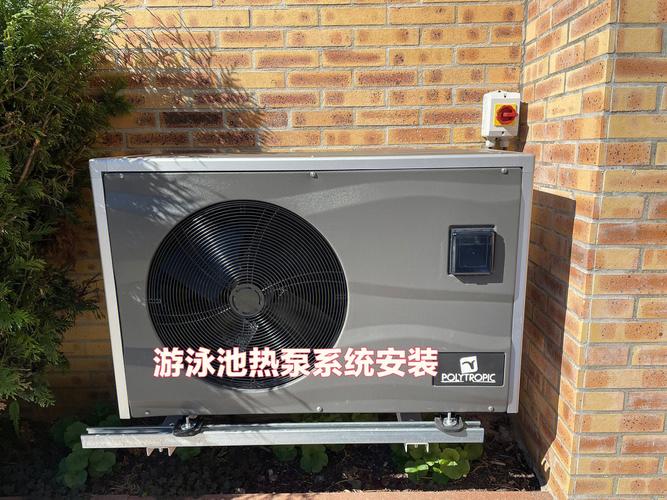 保定泳池空气能机,节能环保的泳池加热新选择_保定泳池空气能机 保定泳池空气能机,节能环保的泳池加热新选择_保定泳池空气能机 灯具安装