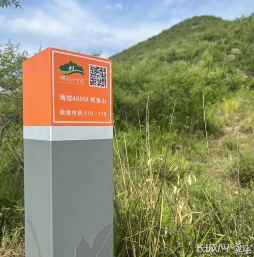 保定涞水,空气能采暖技术助力绿色低碳生活_保定涞水空气能采暖 保定涞水,空气能采暖技术助力绿色低碳生活_保定涞水空气能采暖 清洁保养