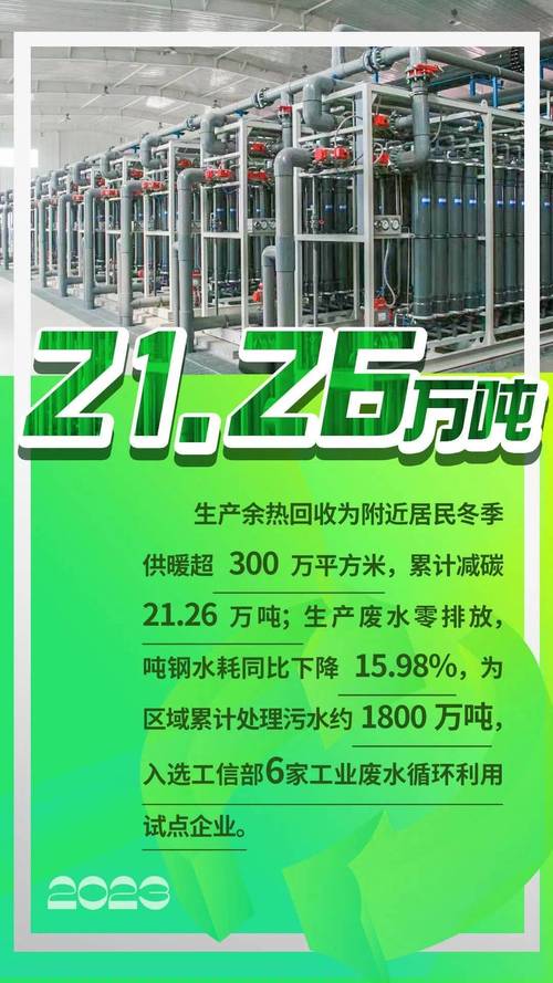 兴山空气能热水改造,绿色节能的环保之路_兴山空气能热水改造 兴山空气能热水改造,绿色节能的环保之路_兴山空气能热水改造 家电维护