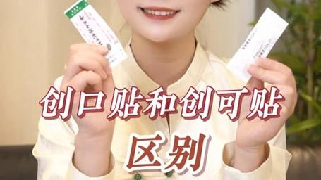 创口隔绝空气,科学介绍伤口愈合的奥秘_创口能隔绝空气吗 创口隔绝空气,科学介绍伤口愈合的奥秘_创口能隔绝空气吗 清洁保养