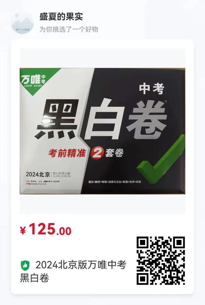 华知源空气能,绿色能源的守护者，引领未来家居生活新潮流_华知源空气能 华知源空气能,绿色能源的守护者，引领未来家居生活新潮流_华知源空气能 局部翻新