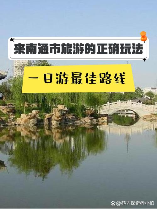 南通空气能采暖厂家引领绿色采暖新风尚_南通空气能采暖厂家 南通空气能采暖厂家引领绿色采暖新风尚_南通空气能采暖厂家 洗衣机