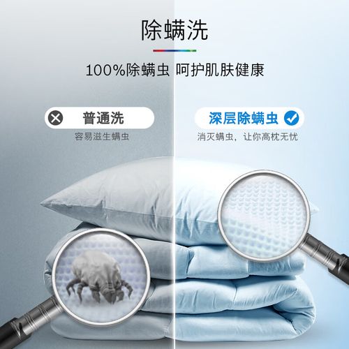博世空气能杀菌功能,革新室内空气质量，守护家庭健康防线_博世空气能杀菌功能 博世空气能杀菌功能,革新室内空气质量，守护家庭健康防线_博世空气能杀菌功能 旧房改造