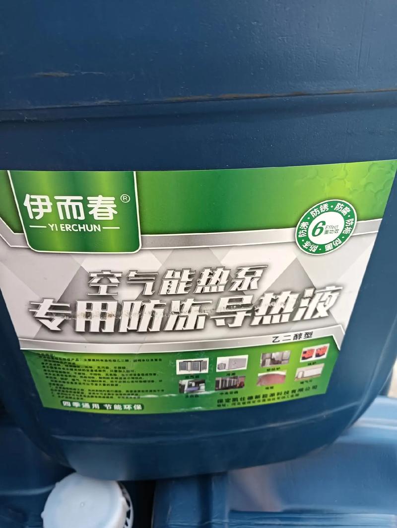 双志空气能配件,品质与创新引领行业潮流_双志空气能配件 双志空气能配件,品质与创新引领行业潮流_双志空气能配件 洗衣机