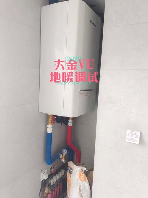 双鸭山空气能地暖,绿色能源引领舒适生活新风尚_双鸭山空气能地暖 双鸭山空气能地暖,绿色能源引领舒适生活新风尚_双鸭山空气能地暖 冰箱