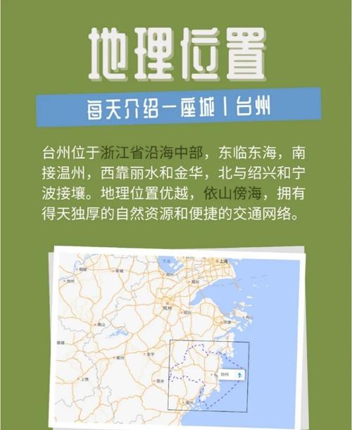 台州博浪空气能,创新科技，引领绿色节能新风尚_台州博浪空气能 台州博浪空气能,创新科技，引领绿色节能新风尚_台州博浪空气能 洁具维修