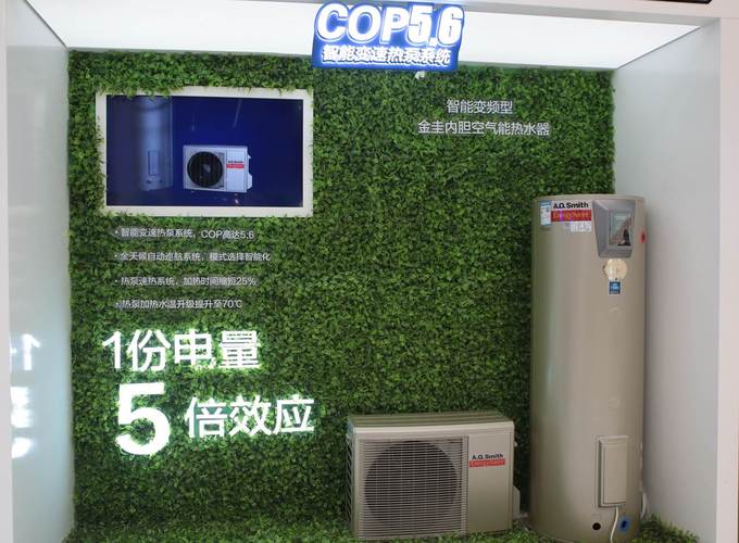 史密斯空气能,绿色节能，引领家居舒适新时代_史密斯空气能的优点 史密斯空气能,绿色节能，引领家居舒适新时代_史密斯空气能的优点 洁具维修
