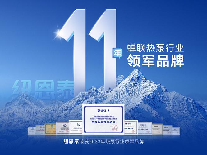 合肥空气能组装招聘,绿色能源领航者诚邀您的加入_合肥空气能组装招聘 合肥空气能组装招聘,绿色能源领航者诚邀您的加入_合肥空气能组装招聘 家具修理