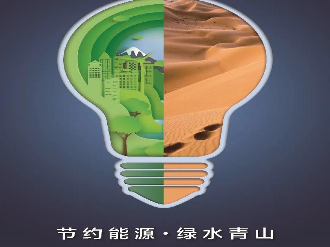 吉林工业空气能设备,绿色节能的先锋力量_吉林工业空气能设备 吉林工业空气能设备,绿色节能的先锋力量_吉林工业空气能设备 热水器