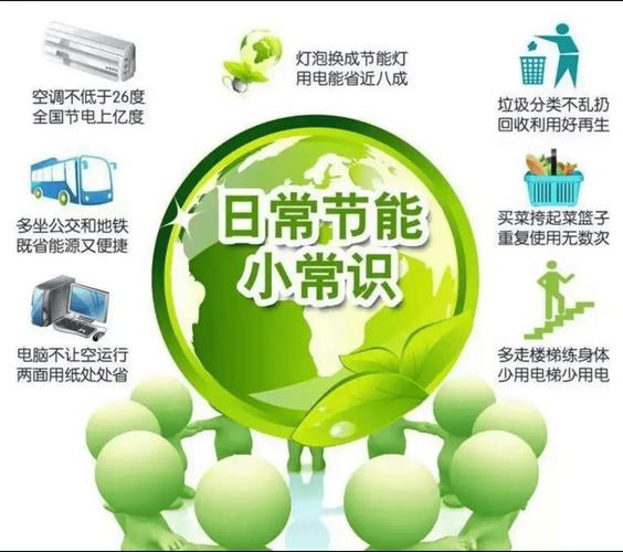 同益空气能,绿色节能的领航者，打造舒适生活新篇章_同益空气能网址 同益空气能,绿色节能的领航者，打造舒适生活新篇章_同益空气能网址 热水器