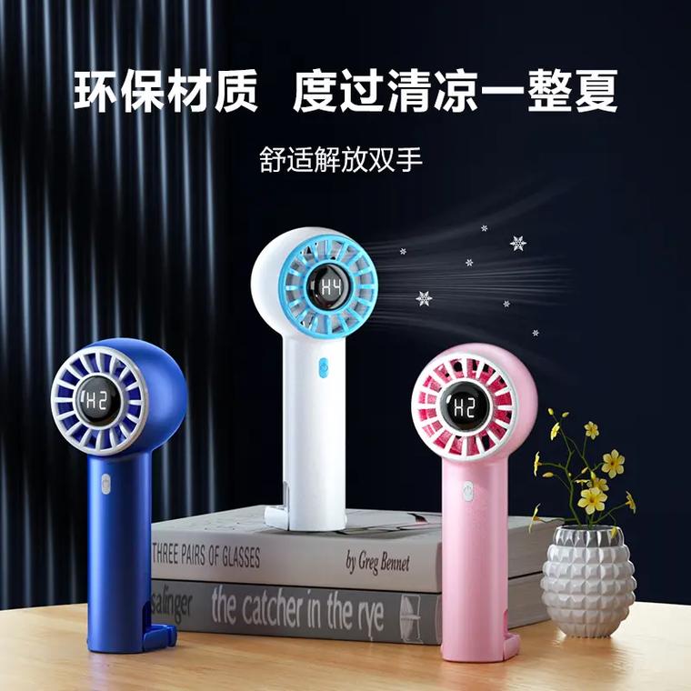 同益空气能风扇,绿色环保，引领未来家居新风尚_同益空气能风扇 同益空气能风扇,绿色环保，引领未来家居新风尚_同益空气能风扇 家居维修