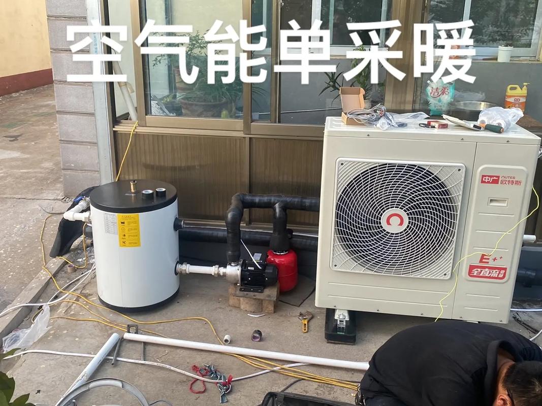 吕梁空气能供暖,绿色环保、经济实惠的冬季取暖新选择_吕梁空气能供暖造价 吕梁空气能供暖,绿色环保、经济实惠的冬季取暖新选择_吕梁空气能供暖造价 家电维护