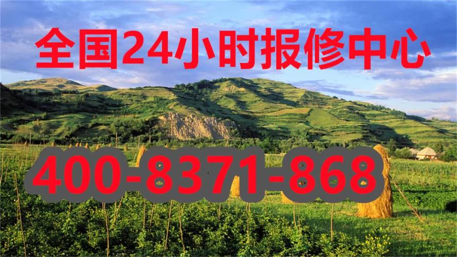 哈尔滨格力空气能热泵,绿色节能的家居取暖新选择_哈尔滨格力空气能热泵 哈尔滨格力空气能热泵,绿色节能的家居取暖新选择_哈尔滨格力空气能热泵 家具修理