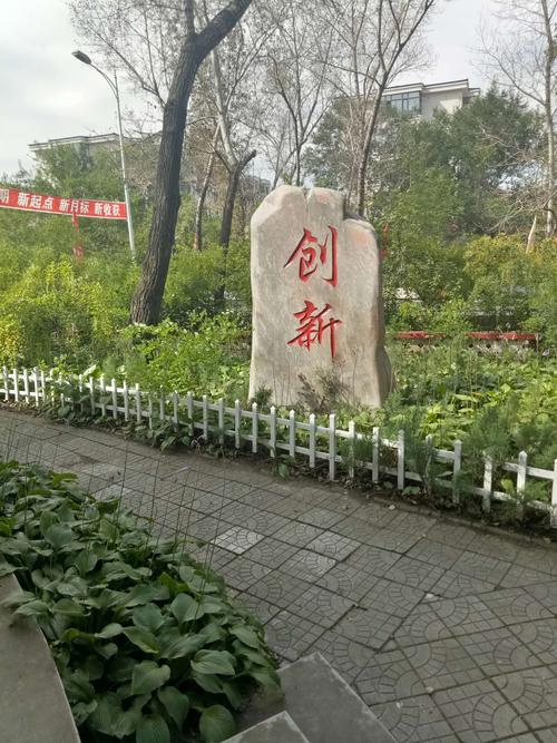 哈尔滨宾县海尔空气能,绿色节能，打造宜居家园_哈尔滨宾县海尔空气能 哈尔滨宾县海尔空气能,绿色节能，打造宜居家园_哈尔滨宾县海尔空气能 灯具安装