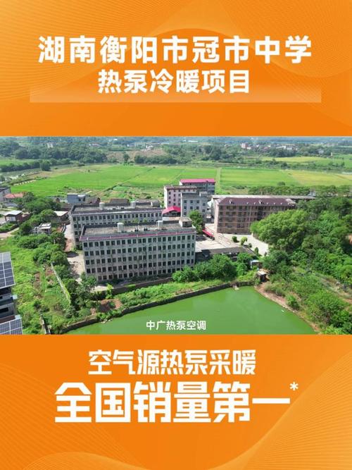 回收空气能量,绿色赚钱新风尚_回收空气能怎么赚钱 回收空气能量,绿色赚钱新风尚_回收空气能怎么赚钱 家具修理