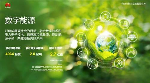夏津县,空气能助力绿色未来，打造美丽宜居城市_夏津县空气能 夏津县,空气能助力绿色未来，打造美丽宜居城市_夏津县空气能 热水器