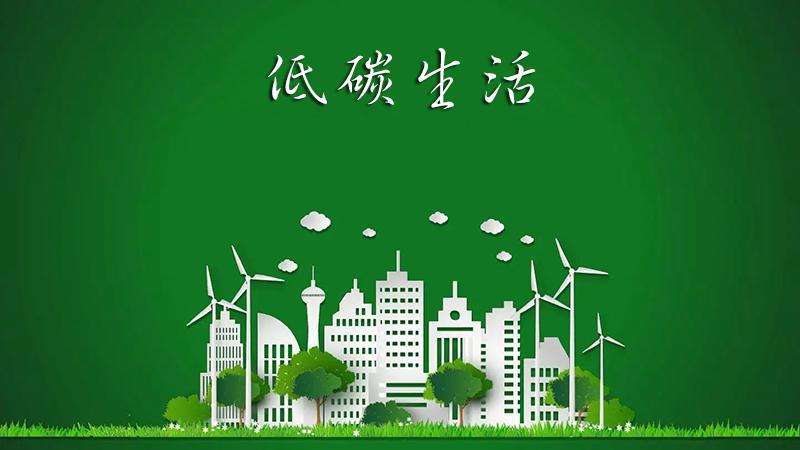 大同小区的绿色供暖新篇章,空气能供暖技术引领低碳生活_大同小区空气能供暖 大同小区的绿色供暖新篇章,空气能供暖技术引领低碳生活_大同小区空气能供暖 局部翻新