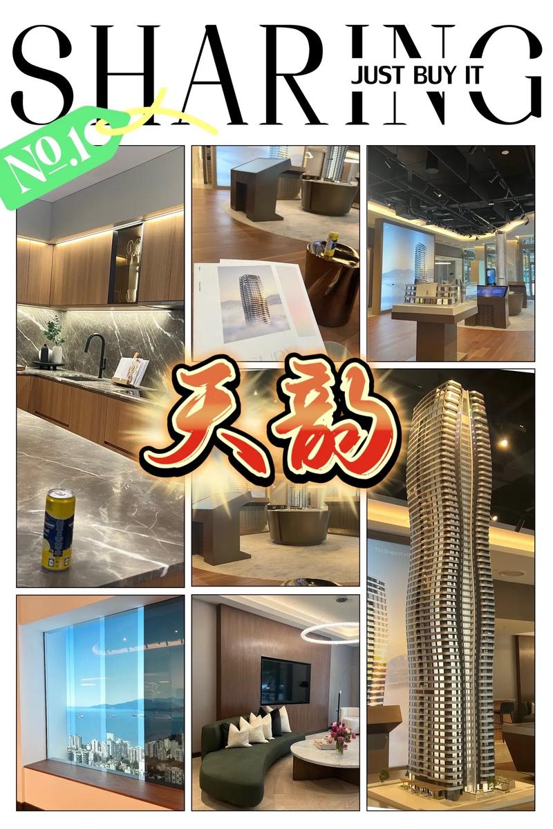 天韵空气能热泵,绿色环保的节能专家_天韵空气能热泵 天韵空气能热泵,绿色环保的节能专家_天韵空气能热泵 洁具维修