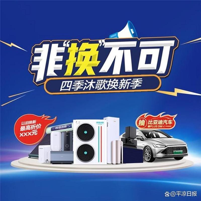 奥科斯空气能,引领绿色能源新潮流_奥科斯空气能 奥科斯空气能,引领绿色能源新潮流_奥科斯空气能 洗衣机
