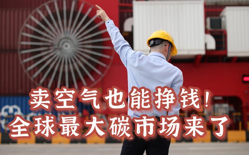 好空气也能卖钱 好空气也能卖钱 洗衣机