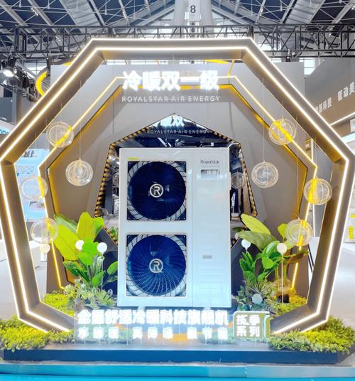 2018空气能展会武汉,行业盛会见证技术创新与市场发展_2018空气能展会武汉 2018空气能展会武汉,行业盛会见证技术创新与市场发展_2018空气能展会武汉 灯具安装