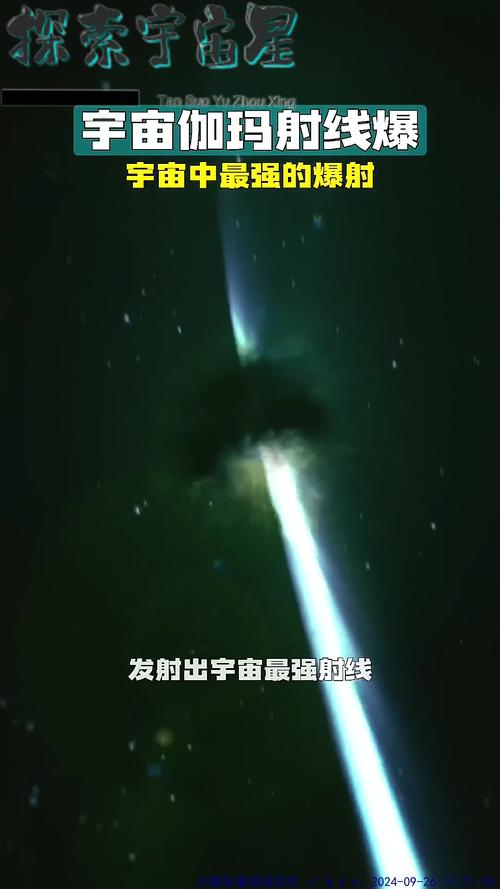 a射线,介绍电离空气的神秘力量_a射线能电离空气 a射线,介绍电离空气的神秘力量_a射线能电离空气 洁具维修