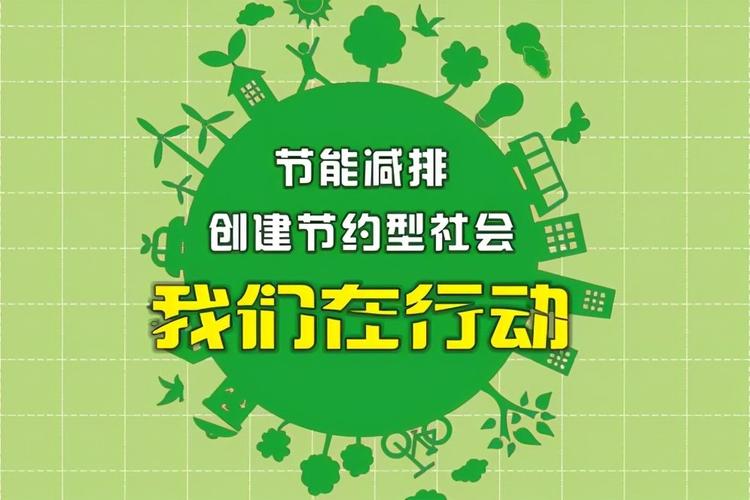上海空气能制冷,绿色节能，引领未来城市降温新潮流_上海空气能制冷 上海空气能制冷,绿色节能，引领未来城市降温新潮流_上海空气能制冷 洁具维修
