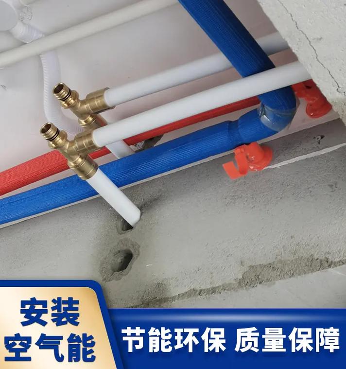 中欧约克空气能,介绍其优点与不足，助力消费者理性选择_中欧约克空气能缺点 中欧约克空气能,介绍其优点与不足，助力消费者理性选择_中欧约克空气能缺点 热水器