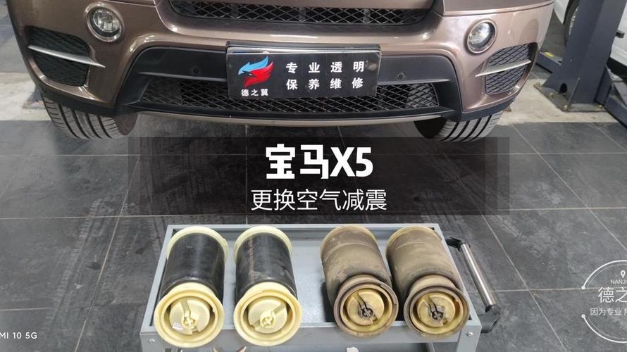 介绍空气减震技术,为汽车行驶带来前所未有的舒适体验_空气减震能升高多少 介绍空气减震技术,为汽车行驶带来前所未有的舒适体验_空气减震能升高多少 龙头管件