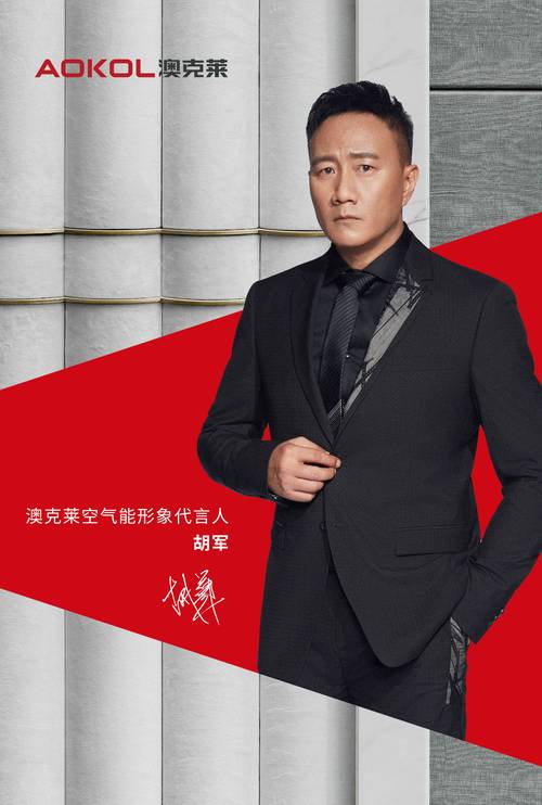 介绍空气能,原材料清单背后的绿色能源奥秘_空气能原材料清单 介绍空气能,原材料清单背后的绿色能源奥秘_空气能原材料清单 清洁保养