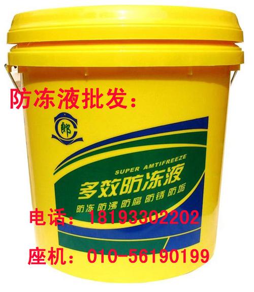 介绍空气能循环王接法,绿色节能的未来家居解决方法_空气能循环王接法 介绍空气能循环王接法,绿色节能的未来家居解决方法_空气能循环王接法 洗衣机
