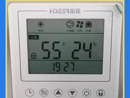 介绍空气能设备易损之谜,原因剖析与保养攻略_空气能怎么容易坏 介绍空气能设备易损之谜,原因剖析与保养攻略_空气能怎么容易坏 冰箱