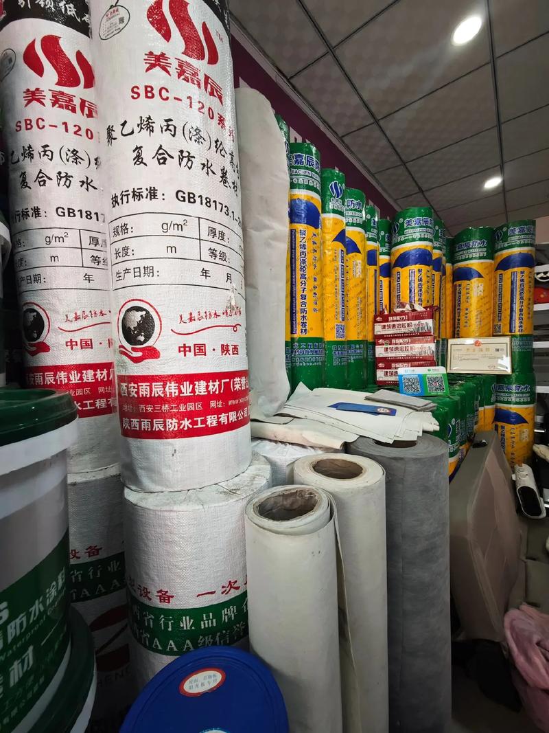 介绍贝斯特空气能故障图标,科技守护家的温暖守护者_贝斯特空气能故障图标 介绍贝斯特空气能故障图标,科技守护家的温暖守护者_贝斯特空气能故障图标 局部翻新