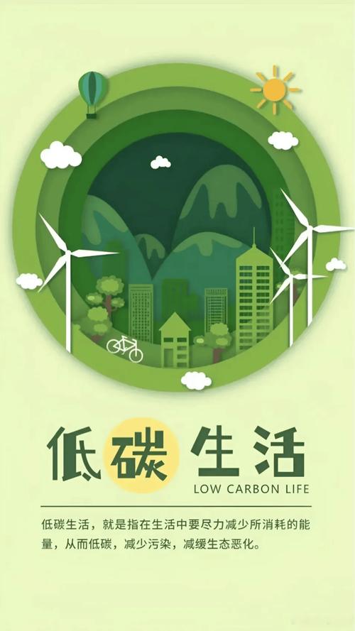 偃师空气能空调,绿色科技，引领未来家居生活_偃师空气能空调厂家 偃师空气能空调,绿色科技，引领未来家居生活_偃师空气能空调厂家 旧房改造