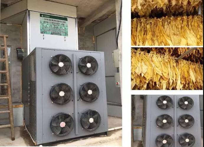 创新能源科技助力烤烟产业升级_空气能热泵烤烟机的应用与优势_空气能热泵烤烟机 创新能源科技助力烤烟产业升级_空气能热泵烤烟机的应用与优势_空气能热泵烤烟机 灯具安装