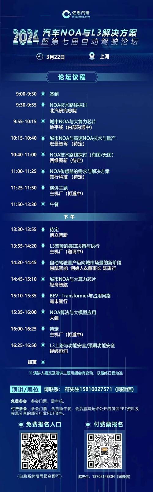 剖析易航空气能故障,探寻高效能源的挑战与突破_易航空气能故障 剖析易航空气能故障,探寻高效能源的挑战与突破_易航空气能故障 局部翻新
